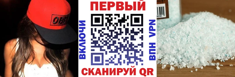 Купить  Тайшет  Amphetamine Розовый 