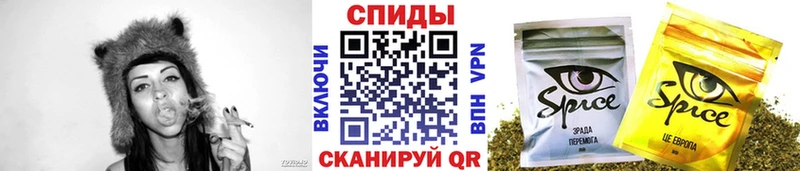 Купить закладки  Тайшет  Бутират бутандиол 
