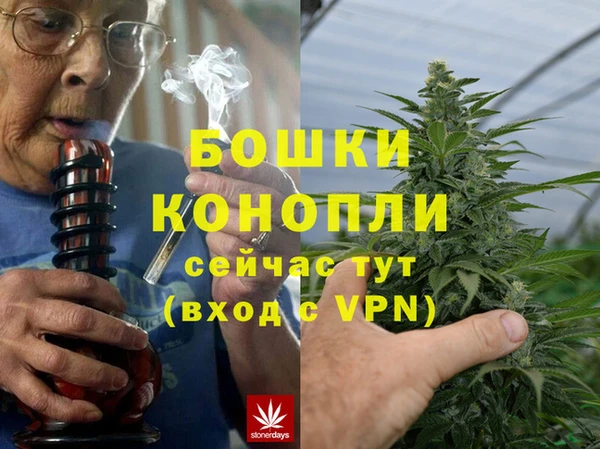 прущая мука Бородино