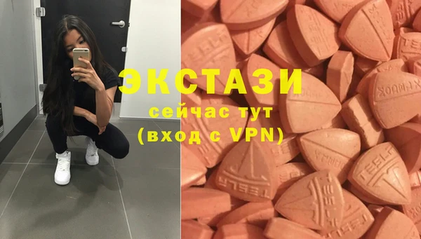 метадон Бугульма
