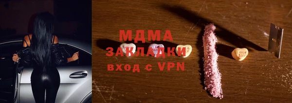 прущая мука Бородино