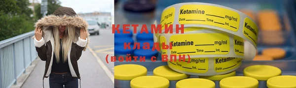прущая мука Бородино