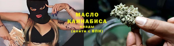 прущая мука Бородино