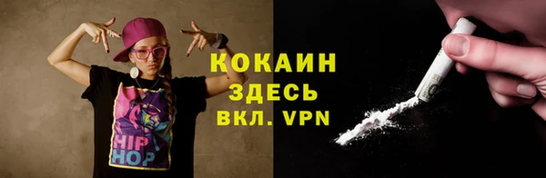 метадон Бугульма