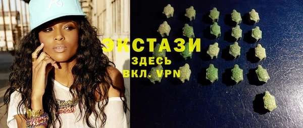 метадон Бугульма