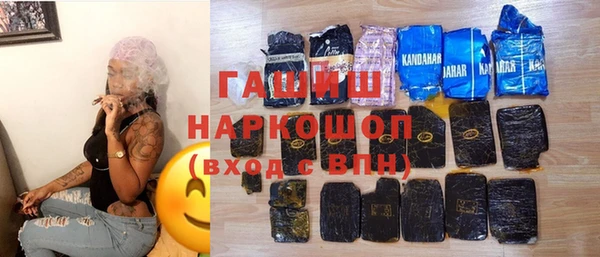 прущая мука Бородино