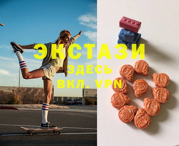 метадон Бугульма