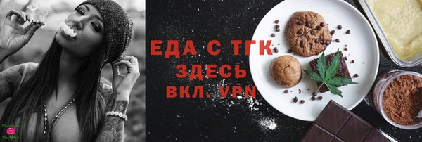 метадон Бугульма